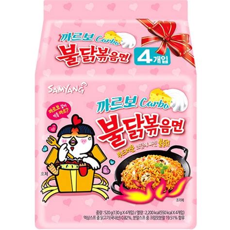 Carbonara Buldak Ramen Multi Pack Tradekorea