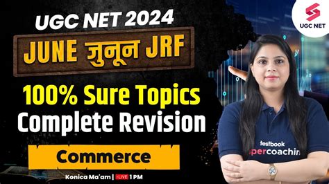 Ugc Net Commerce Classes Commerce Important Topics Ugc Net Commerce