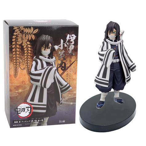 28cm Demon Slayer Kokushibou Anime Figure Tsugikuni Yoriichi Action