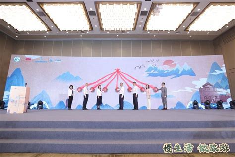 “2023年怀柔国潮文化节暨金秋文旅推介会”在雁栖湖国际会展中心成功举办 哔哩哔哩