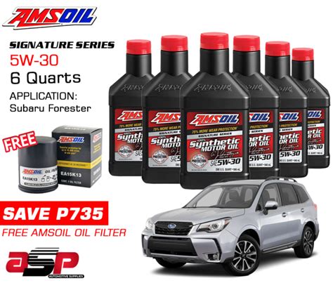 Amsoil Signature Series W Synthetic Motor Oil Quarts Bundle