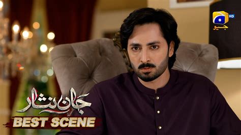 Jaan Nisar Episode 06 𝐁𝐞𝐬𝐭 𝐒𝐜𝐞𝐧𝐞 𝟎𝟏 Danish Taimoor Hiba Bukhari