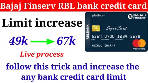 How To Increase Credit Card Limit Bajaj Finserv Rbl Bank Credit Card