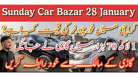 Sunday Car Bazar Cheap Price Used Cars For Sale In Low Price