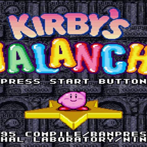 [season 1 Throwback] Kirby S Avalanche Snes 1995 Gysk Quick Play Games You Should Know