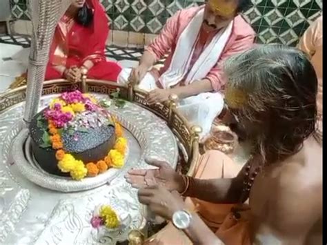 The Collector Did The Consecration Of Baba Baijnath Mahadev The Entry