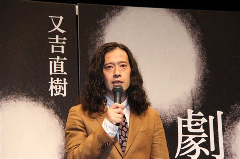 【写真 25枚】ピース又吉直樹：初の恋愛小説「劇場」は体験談？ 「主人公は僕ではないが、僕でもある」 Mantanweb（まんたんウェブ）