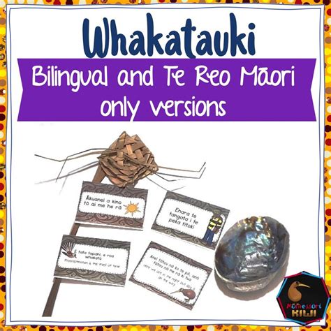 Best Maori Proverb Whakatauki Images In Maori Maori Words Hot Hot Sex