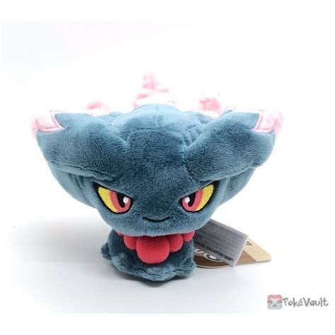 Pokemon Center Pokemon Fit Series Misdreavus Small Plush Toy