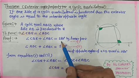 Theorem Exterior Angle Property For Cyclic Quadrilateral Youtube