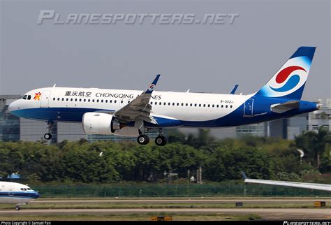 B 302J Chongqing Airlines Airbus A320 251N Photo By Samuel Pan ID