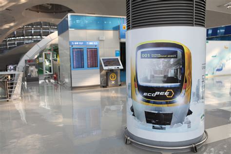 Incheon Airport Maglev OPENS – Kojects