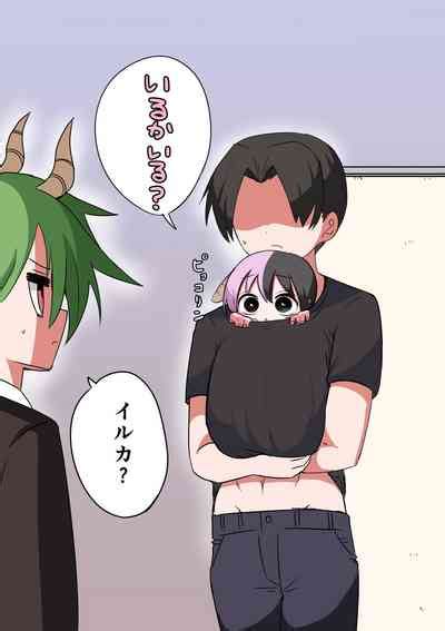 Half Succubus O Hirotta Nhentai Hentai Doujinshi And Manga