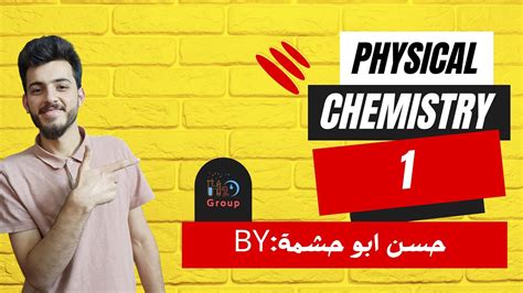 Physical Chemistry 1 Chapter 1 Part 3 Youtube