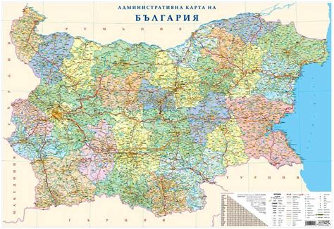Карта на българия