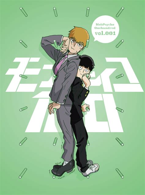 Mob Psycho Image By Bones Studio Zerochan Anime Image