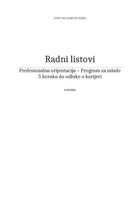 Docx Web View Type The Company Name Radni Listovi Profesionalna