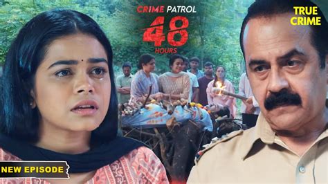 Smita क कस कय बन पलस क लए पहल Best Of Crime Patrol