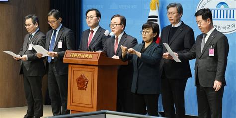 중대재해처벌법 유예 촉구 경제 5단체 공동성명 파이낸셜뉴스