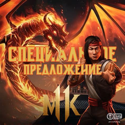 Фарм наград Темной Королевы