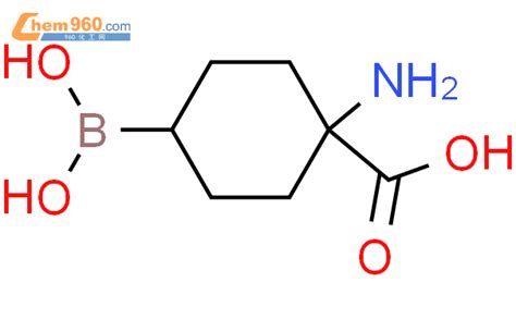 Cyclohexanecarboxylic Acid Amino Borono Cas