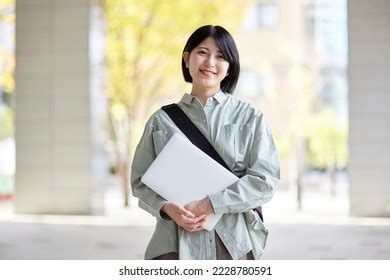 Young Japanese College Student Enjoying Campus Stock Photo 2228780591 ...