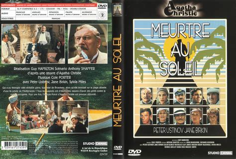 Jaquette DVD de Meurtre au soleil Cinéma Passion