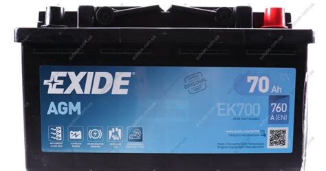 Акумулятор AGM 70 AH EXIDE (виробництво Німеччина) EK700