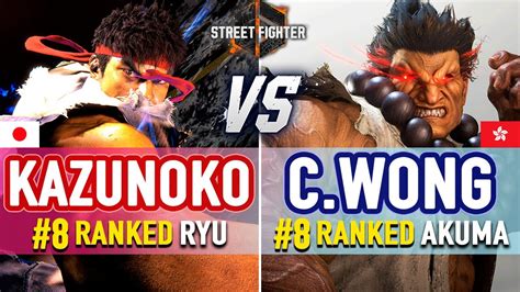 Sf Kazunoko Ranked Ryu Vs Chris Wong Ranked Akuma Sf