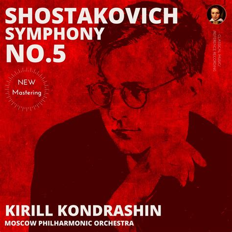 Shostakovich Symphony No By Kirill Kondrashin By Kirill Kondrashin