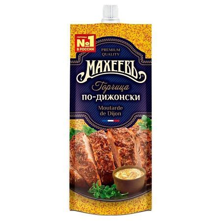 Каталог Горчица Махеевъ По-дижонски дой-пак 140гр 1/18 от магазина ...
