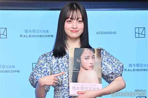 画像2729 橋本環奈、誕生日サプライズに歓喜 25歳迎え挑戦してみたいことは？＜カレイドスコープ＞ モデルプレス