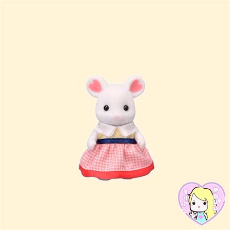 Sylvanian Families Hija Mayor Rat N Marshmallow Mar A Kawaii Store