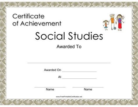 Printable Border Printable Certificates Certificate Of Achievement