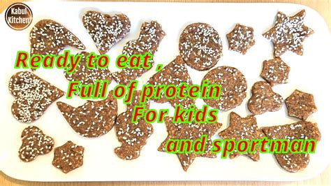 Foods full of energy for children and athletes || غذای مملو از انرژی و ...