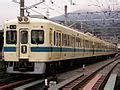 Category Trains At Kazamatsuri Station Wikimedia Commons