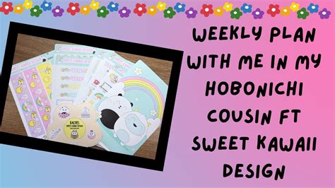 Plan With Me In My Hobonichi Cousin Using The February Kawaii Kit From