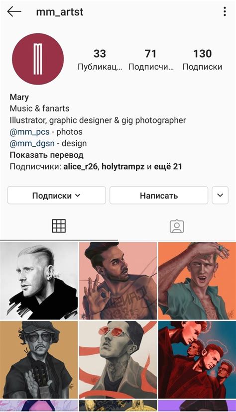MMART | ВКонтакте