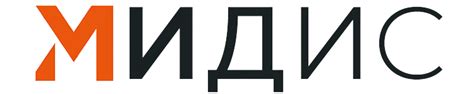 Авторизация