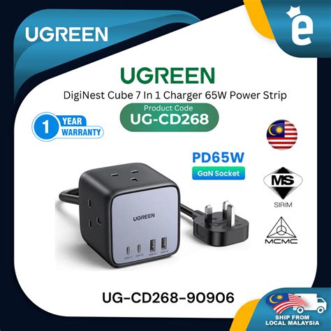 Ugreen Cd In Charger W Power Strip Diginest Cube Gan Extension