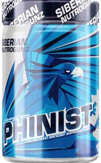 Phinist Siberian Nutrogunz — SportWiki энциклопедия
