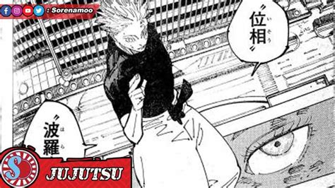 jujutsu kaisen  rahasia  balik rapalan mantra phase paramita