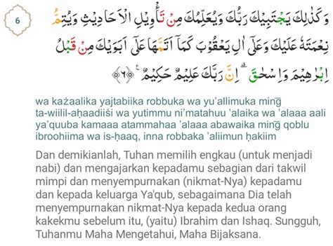 Bacaan Surah Yusuf Ayat Memiliki Keistimewaan Dan Khasiat Berikut