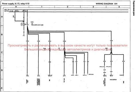 Boost The Functionality Of Your Volvo Vnl With A Wiring Diagram