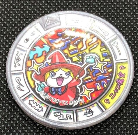 Nyan Witch Yokai Watch Medals Holo Medal Japanese Yo Kai Japan Anime