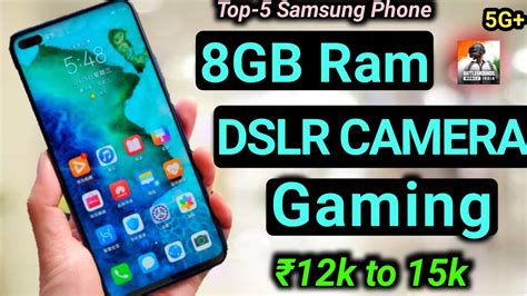 Top 5 Best Samsung Smartphone Under 15000 In July 2021 Samsung Phone