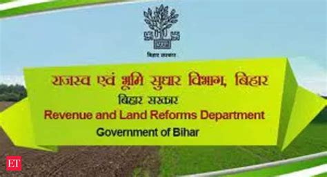 Bceceb Recruitment Bihar Bceceb Recruitment How To Apply For