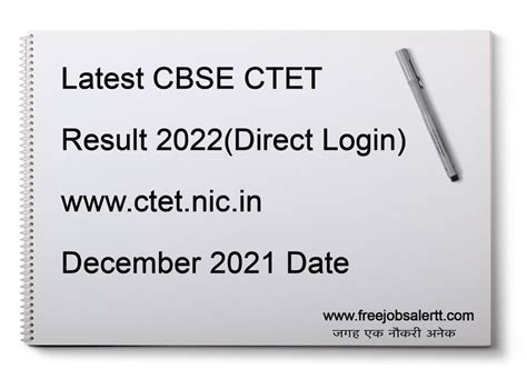 Latest Cbse Ctet Result Direct Login Ctet Nic In December