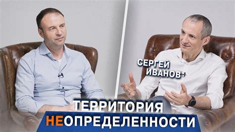Миллиардный бизнес как социальный эксперимент. Кого ищет рекрутинг ЭФКО ...