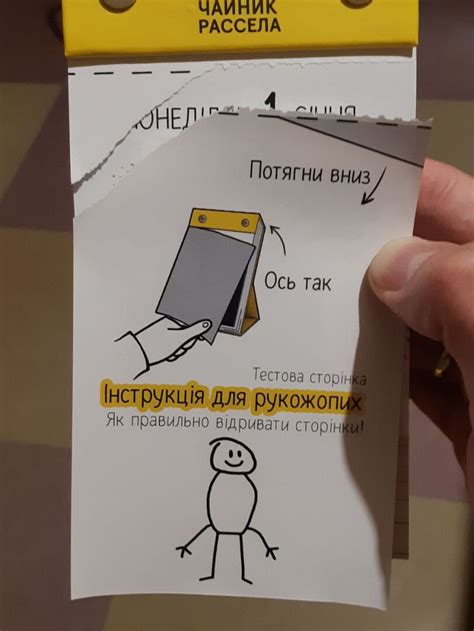 Инструкция для рукожопых / инструкция :: рукожоп :: рукожопство ...